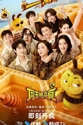 重生之我在幽都当神短剧免费看