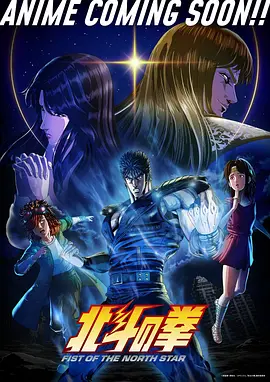 玄幻国漫今日更新
