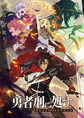 牧神记全集在线观看回顾合集